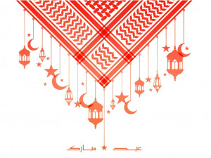 eid mubarak design